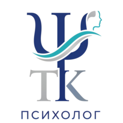 Карпунина Татьяна Викторовна — Психолог онлайн